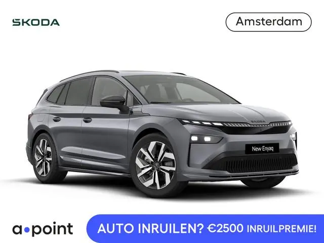 Skoda Enyaq