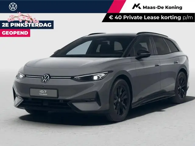 Volkswagen ID.7