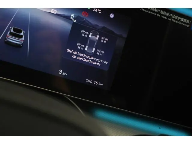 BYD SEALION