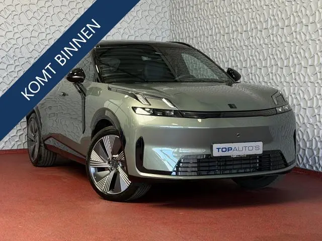 Lynk & Co 08 2026 MORE | 345PK PHEV | ±200KM ELEKTRISCH | DIRECT LEVERBAAR | MASSAGESTOELEN | STOELV...
