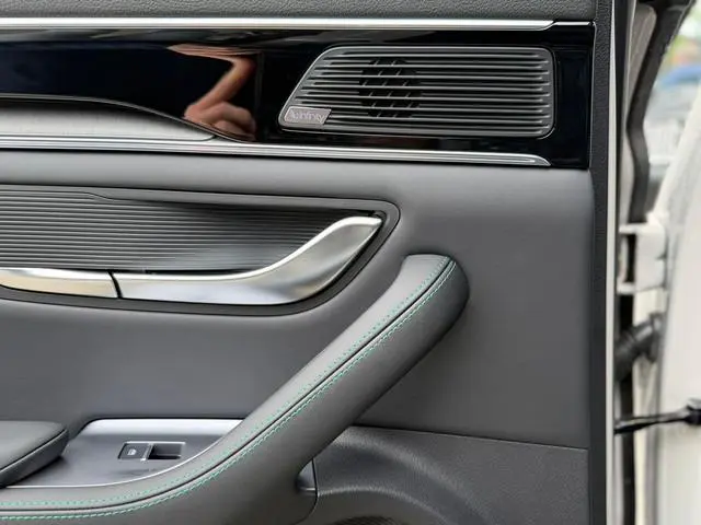 BYD SEAL U