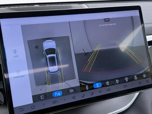 BYD SEAL U