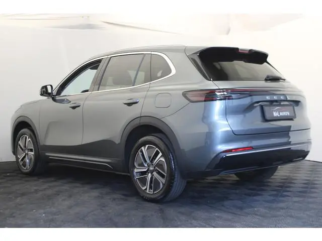 Geely Starray EM-i