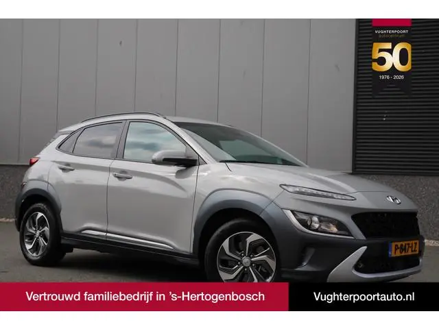 Hyundai Kona 1.6 GDI Hybrid Cyber Grey /Adaptive cruise/HUD/ Virtual Cockpit