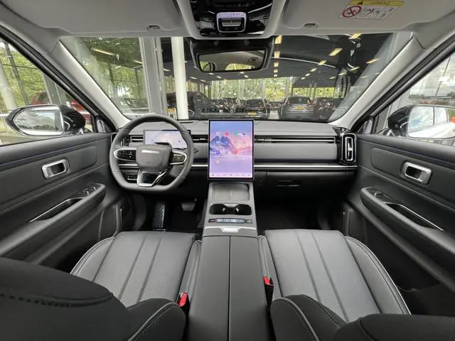 Jaecoo 7 1.5 TGDI SHS-P Exclusive | DEMONSTRATIEAUTO