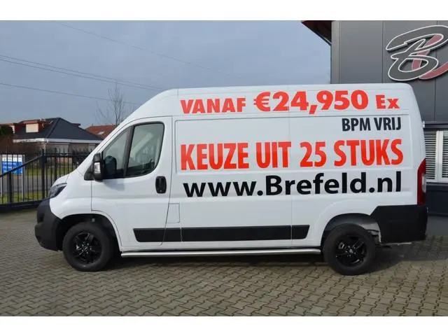 Peugeot Boxer 2.2 Blue HDI L2H2  120PK NIEUW **** De Laatste******
