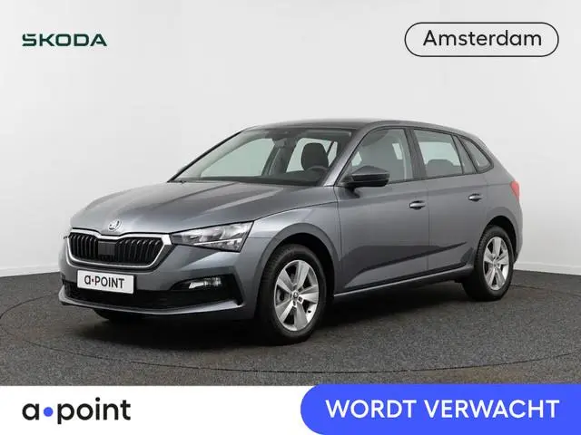 Skoda Scala 1.0 TSI Ambition 110 pk | Trekhaak | Navigatie via App | Parkeersensoren achter | Cruise...