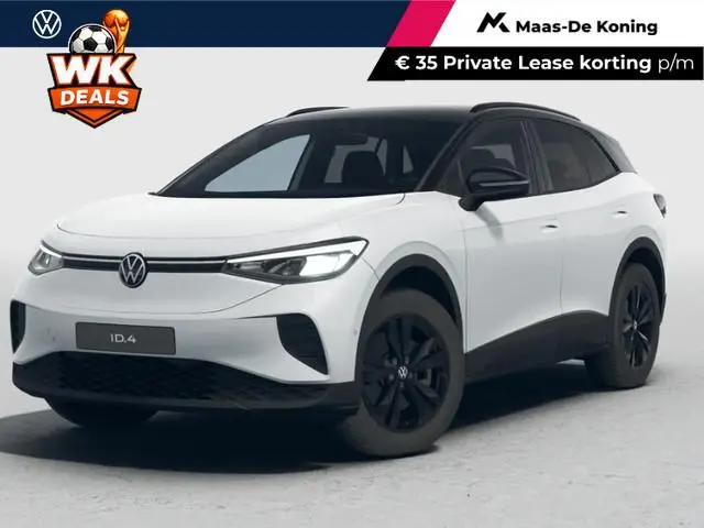 Volkswagen ID.4
