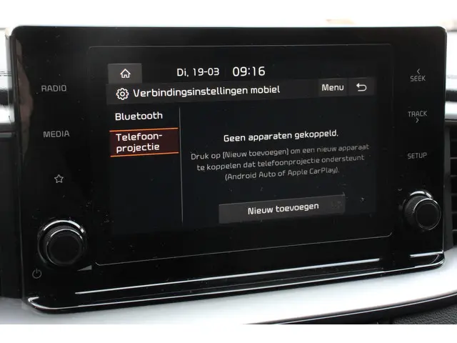 Kia Ceed Sportswagon