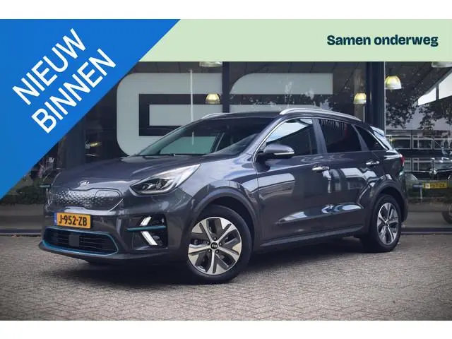 Kia e-Niro ExecutiveLine 64 kWh