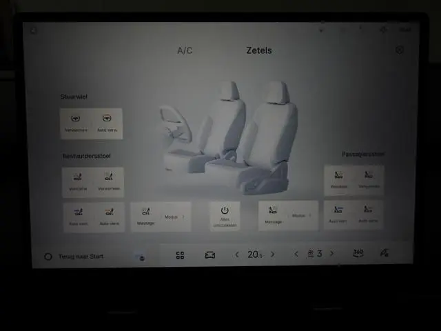 Geely Starray EM-i