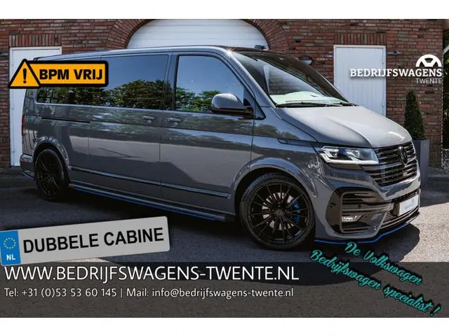 Volkswagen Caravelle