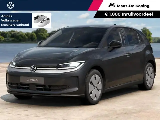 Volkswagen ID. Polo