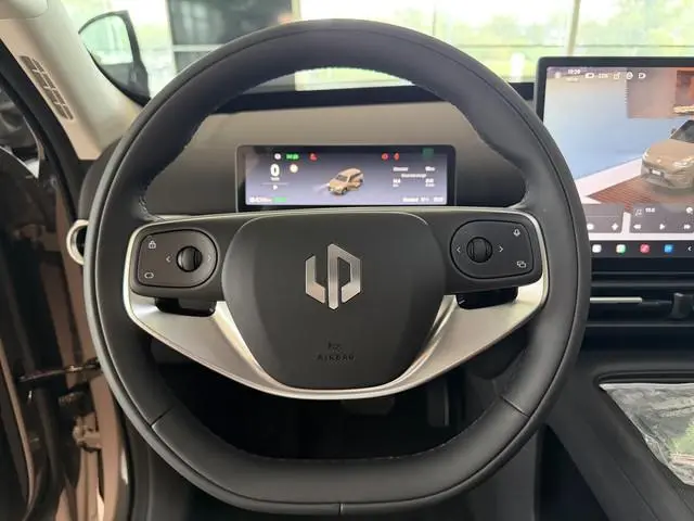 Leapmotor B03X