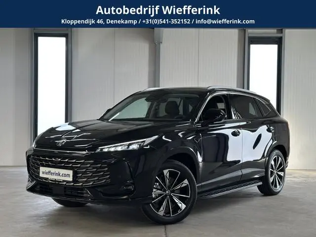 MG MG HS PHEV 1.5 Luxury | Leder | Apple Carplay/Android Auto |