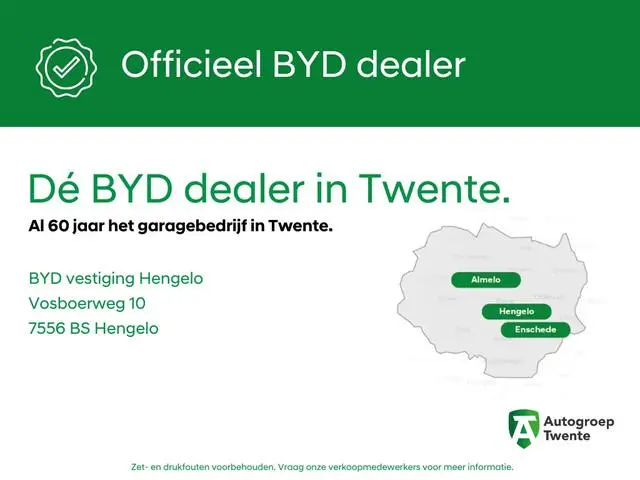 BYD SEAL U