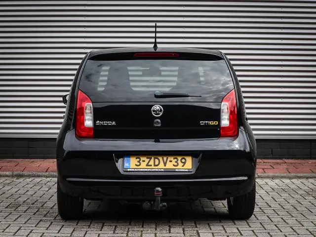 Skoda Citigo