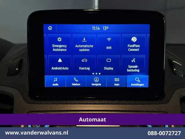 Ford Transit Connect