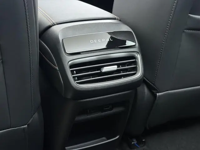 Changan Deepal S05