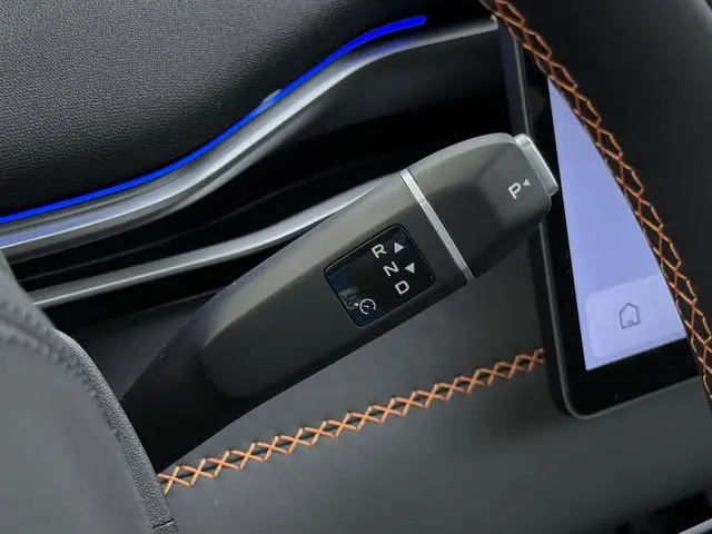 Changan Deepal S05