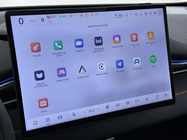 Changan Deepal S05