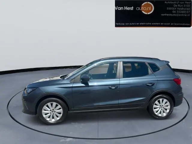 Seat Arona 1.0 TSI Styl Bns Con 6 MND GAR | CLIMA | CRUISE CONTROL | TREKHAAK | LMV | NAVI