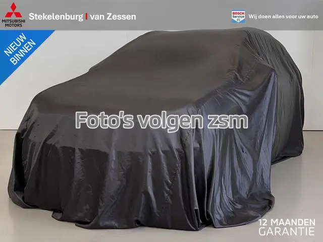 Kia Ceed Sportswagon 1.0 T-GDi DynamicPlusLine | Keyless | Elekrische achterklep | Dodehoek bewaking...