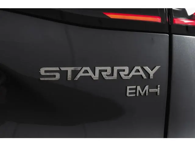 Geely Starray EM-i