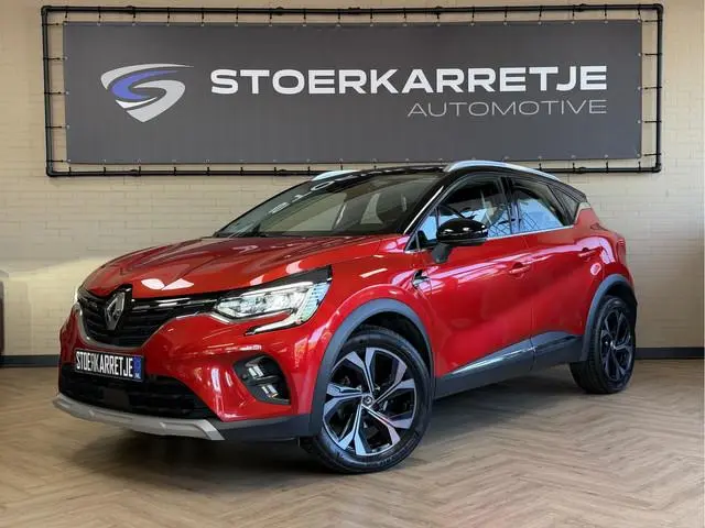 Renault Captur 1.3 TCe 130 Intens | Navi | ACC | Blindspot | Camera |17" | PDC V+A | 100% Onderhoude...
