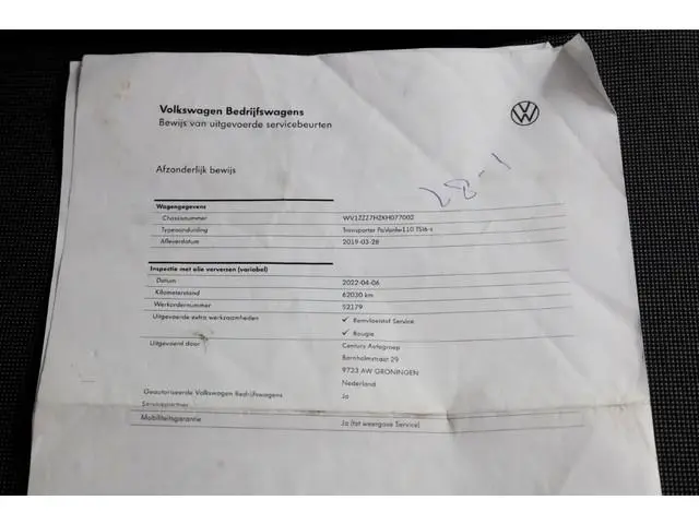 Volkswagen Transporter