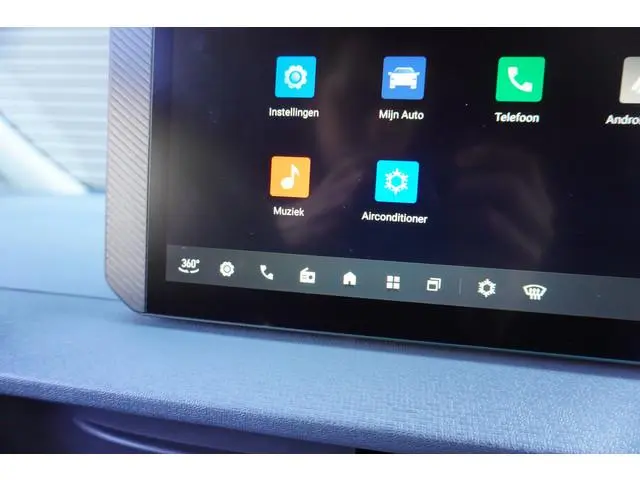 Maxus eDeliver5