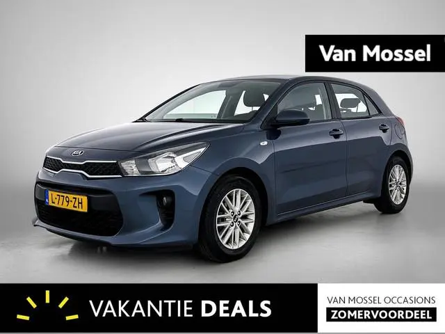 Kia Rio 1.2 CVVT DynamicLine