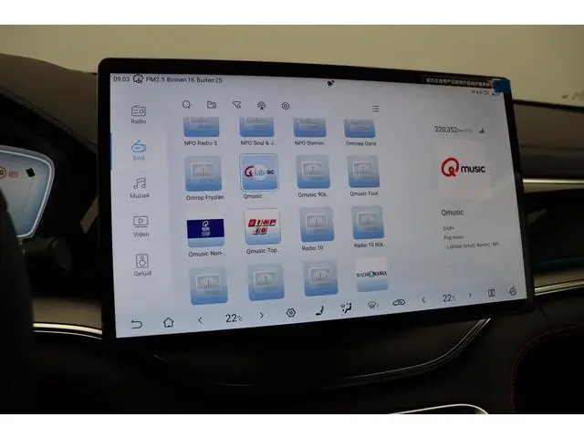BYD SEAL U