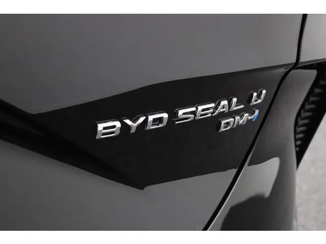 BYD SEAL U