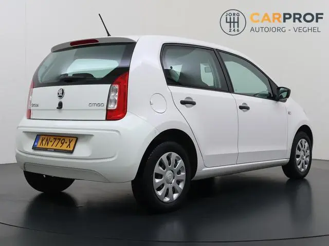 Skoda Citigo