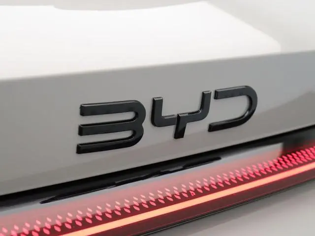 BYD SEAL U