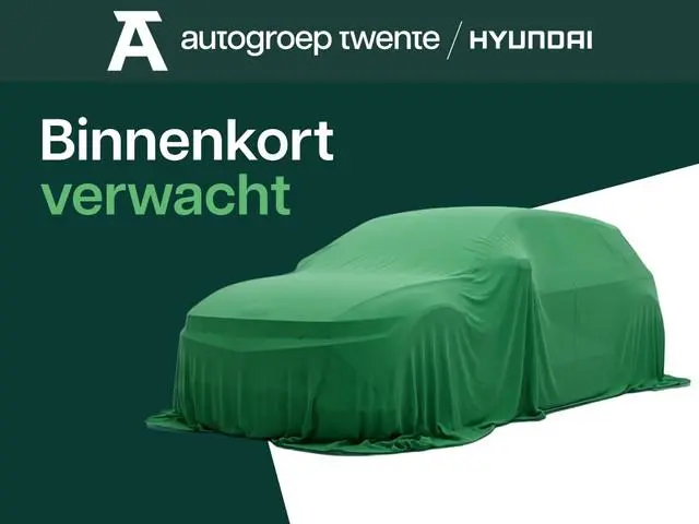Nissan Qashqai 1.3 MHEV X N-Style | Trekhaak | Carplay | Camera