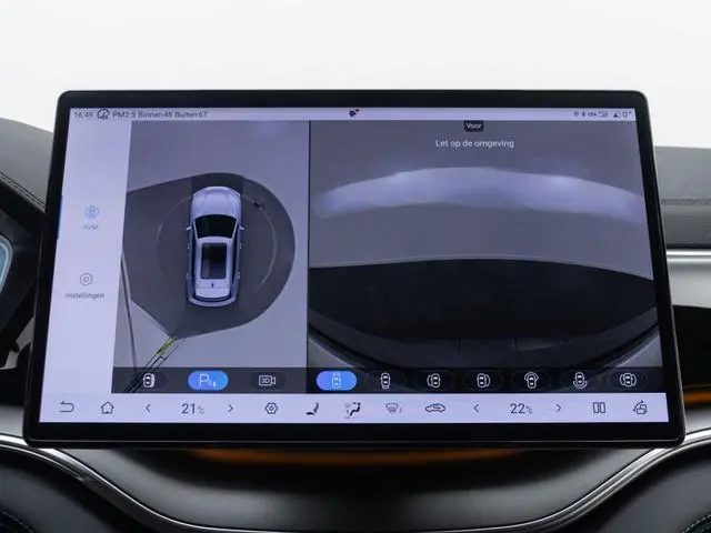 BYD SEAL U