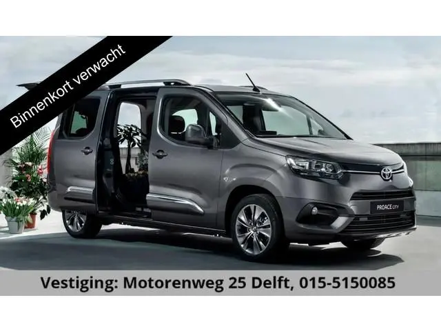 Toyota PROACE CITY VERSO TURBO DYNAMIC 5 PERSOONS GARANTIE 4-2034 !! ZEER COMPLEET ! NAVI.CAMERA.ZEE...