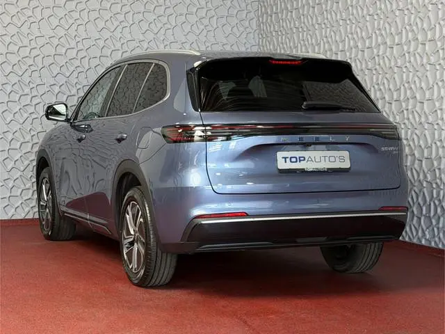 Geely Starray EM-i 1.5 PHEV PRO  83KM ELEKTRISCH  | PHEV  STOEL- & STUURVERWARMING | 360° CAMERA Plu...