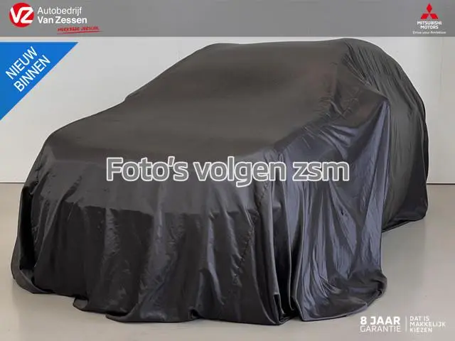 Mitsubishi Space Star 1.2 Cool+ | App Connect | Airco | Rijklaarprijs | NL auto | Garantie tot 11-6-...
