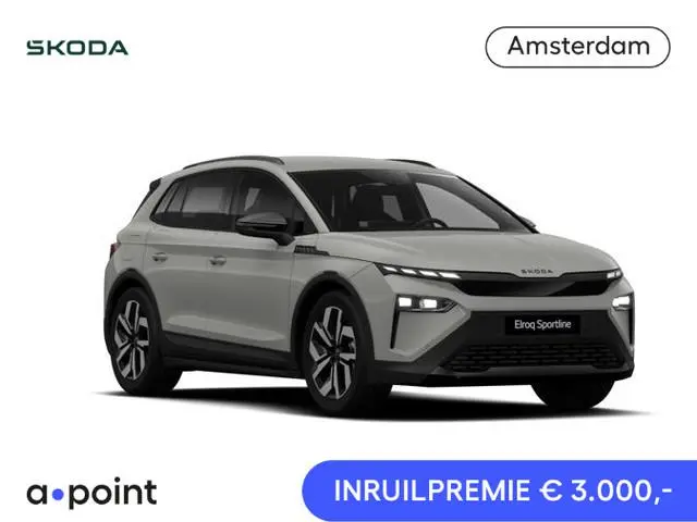 Skoda Elroq 60 Sportline 190 pk | Business Upgrade pakket - Plus | Trekhaak wegklapbaar |