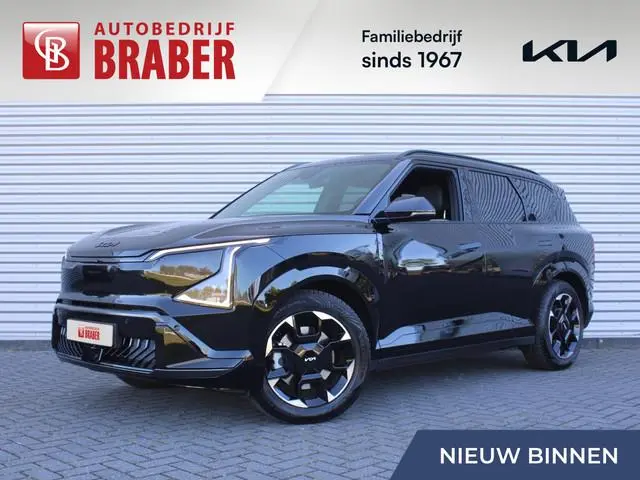Kia EV5 GT-PlusLine AWD 81.4 kWh | Nieuw | Snel leverbaar | 265 PK | 1800 kg trekgewicht | Actieradi...