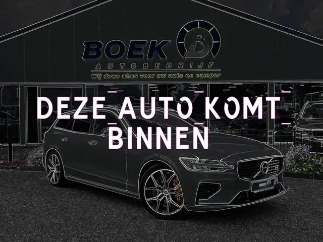 Land Rover Range Rover Evoque 1.5 P300e AWD R-Dynamic SE NL-AUTO | VOL LEER | MERIDIAN | NAVI