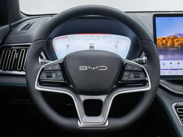 BYD SEAL U