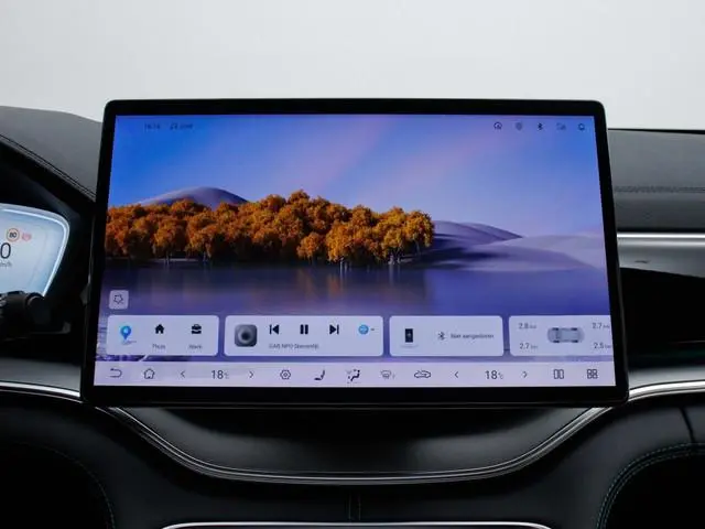 BYD SEAL U