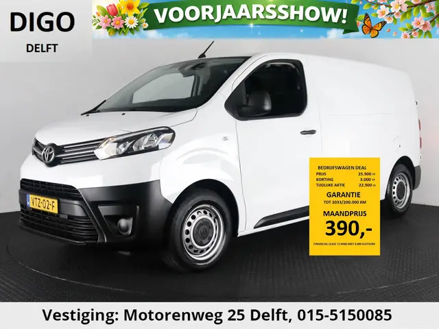 Toyota PROACE Worker 1.5 D-4D LIVE EX BTW CARPLAY NAVI Toyota PROACE Worker 1.5 D-4D LIVE EX BTW  CA...