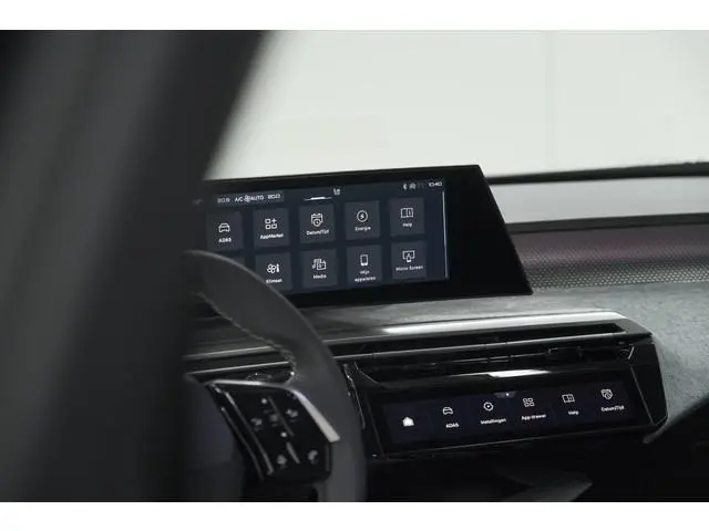 Peugeot e-3008