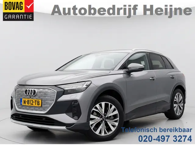 Audi Q4 e-tron 35 LAUNCH EDITION ADVANCED SPORT/PDC/NAVI