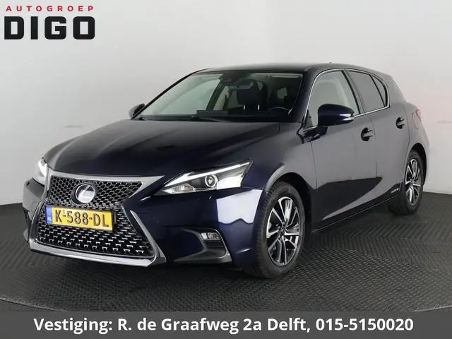Lexus CT